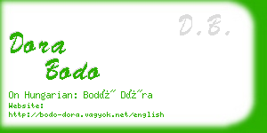 dora bodo business card